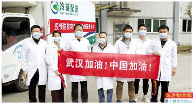 J9集团国际(中国)-官方网站