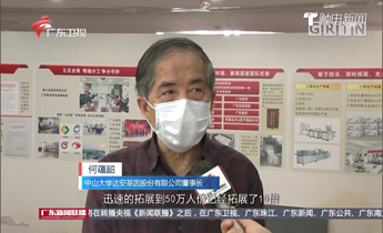 J9集团国际(中国)-官方网站