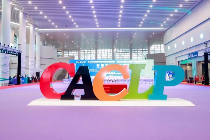 J9集团国际(中国)-官方网站