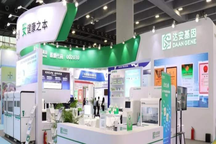 J9集团国际(中国)-官方网站